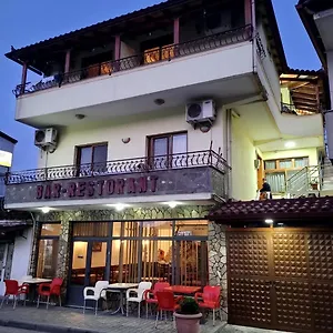 Nako Bar&restaurants Penzion